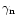 $\gamma_{\mathrm{n}}$