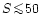 $S\!\mathrel{\mathchoice {\vcenter{\offinterlineskip\halign{\hfil
$\displaystyle...
...offinterlineskip\halign{\hfil$\scriptscriptstyle ...