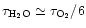 $\tau_{\rm H_{2}O}\simeq \tau_{\rm O_{2}}/6$