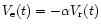 $V_{\rm e}(t)=-\alpha V_{\rm r}(t)$