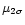 $\mu_{2\sigma}$