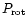$P_{{\rm rot}}$