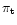 $\pi _{\rm t}$