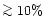 $\mathrel{\mathchoice {\vcenter{\offinterlineskip\halign{\hfil
$\displaystyle ...