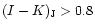 $(I-K)_{\rm J}>0.8$