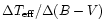 $\Delta T_{{\rm eff}}/\Delta (B-V)$