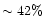 $\sim 42\%$