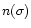 $n(\sigma)$