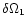$\delta \Omega_{1}$