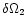 $\delta \Omega_{2}$