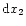 ${\rm d}x_{2}$