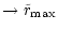 $\displaystyle \rightarrow\tilde r_{\rm max}$