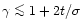 $\gamma \mathrel{\mathchoice {\vcenter{\offinterlineskip\halign{\hfil
$\displays...
...ineskip\halign{\hfil$\scriptscriptstyle ...