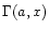 $\Gamma(a,x)$