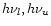 $h\nu_l, h\nu_u$