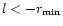 $l<-r_{\rm min}$