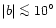 $\vert b\vert \mathrel{\mathchoice {\vcenter{\offinterlineskip\halign{\hfil
$\di...
...erlineskip\halign{\hfil$\scriptscriptstyle ...