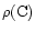 $\rho({\rm C})$