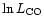 $\ln L_{{\rm CO}}$