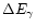 $\Delta E_{\gamma}$
