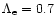 $\Lambda_{\rm e}=0.7$