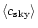 $ \langle c_{\rm sky} \rangle$