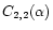 $C_{2,2}(\alpha)$