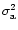 \( \sigma _{{\rm a}}^{2} \)