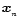 ${\vec x}_{_n}$