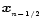 ${\vec x}_{_{n-1/2}}$