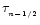$\tau_{_{n-1/2}}$