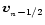 ${\vec v}_{_n-1/2}$