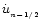 $\dot u_{_{n-1/2}}$
