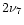 $2\nu_7$