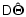 ${\tens D}\vec{\hat \Theta}$