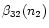 $\beta_{32}(n_2)$