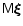 ${\tens M}\vec\xi$