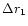$\Delta r_1$