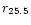 $r_{\rm 25.5}$