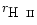 $r_{\rm {\textup{H\, {\mdseries\textsc{ii}}}}}$