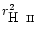$r_{\rm {\textup{H\, {\mdseries\textsc{ii}}}}}^2$