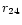 $r_{\rm 24}$