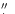 $\hbox{$.\!\!^{\prime\prime}$ }$