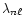 $\lambda_{n\ell}$
