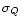 $\sigma{_Q}$