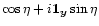 $ \cos\eta + i\vec{1}_{\vec{y}}\sin\eta $