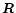 $\vec{R}$