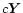$c\vec{Y}$