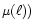 $\mu(\ell))$