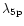 $\lambda_{5{\rm p}}$
